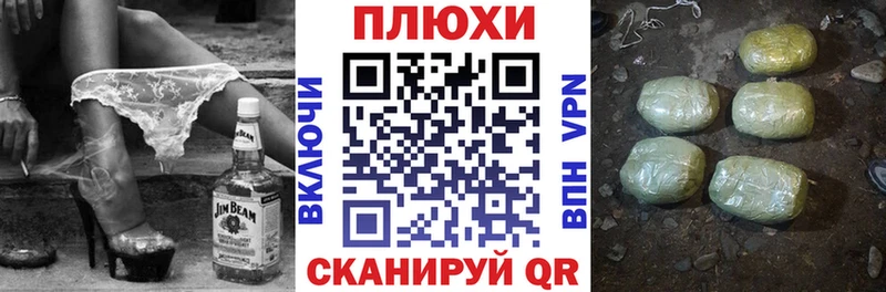 даркнет как зайти Ханты-Мансийск Гашиш Ice-O-Lator сколько стоит