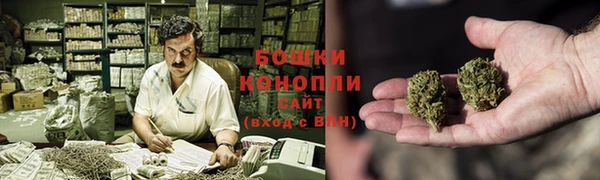 кокаин перу Балахна