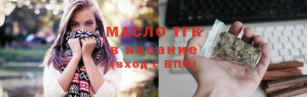 кокаин перу Балахна