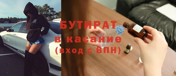 прущая мука Белоозёрский