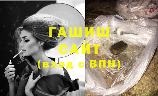 прущая мука Белоозёрский