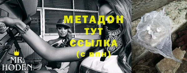 прущая мука Белоозёрский