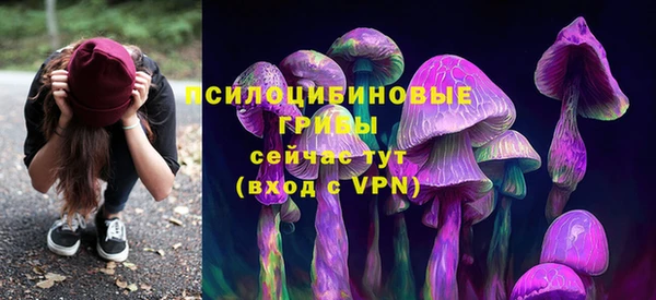 кокаин перу Балахна