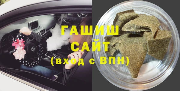 кокаин перу Балахна