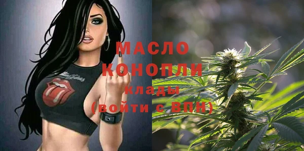 гидра Баксан