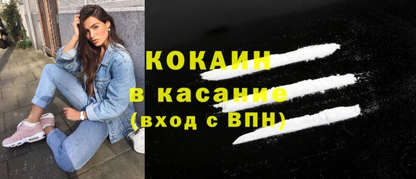 гидра Баксан