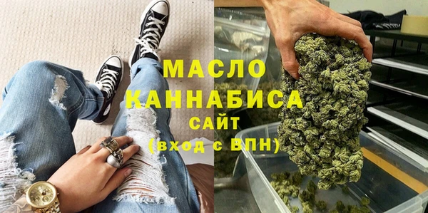 гидра Баксан