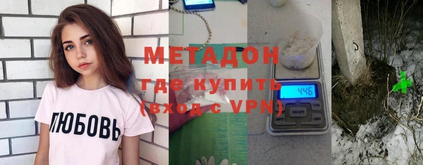 прущая мука Белоозёрский
