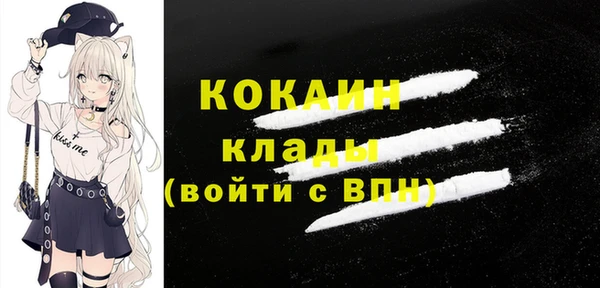 прущая мука Белоозёрский