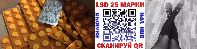 ЛСД экстази ecstasy  закладки  mega как войти  Ханты-Мансийск 